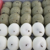 3색 잔기지떡 기정떡 맛집 기정방울떡 기지떡 술떡, 쑥반 앙금반 (50개)