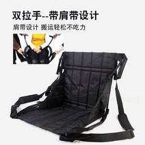 휠체어시트 환자의자 들것 노약자 이동의자 홈리프트