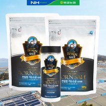 [비금농협] [신안] 천일염 가는소금(요리용) 200g(1통)+500g(2봉), 상세 설명 참조