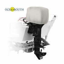 오션사우스 엔진 선외기 하프 커버 100~150마력 MA074-5, 단품