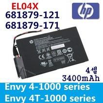 HP EL04XL ENVY 4 Series Touchsmart 4 Series 4-1000sg 4-1000sn 681879-541 681949-001 TPN-C102