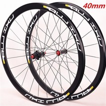 카본휠셋 초경량 700c 40mm 탄소 섬유 허브 V 브레이크 합금 자전거 wheelset Bmx 도로 알루미늄 바퀴