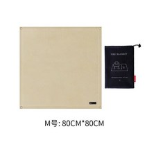 캠핑 방염포 방염매트 단열 깔개 광택 여행 야외 내화 천 바베큐 난연 천 높은, m 80x80cm, 02 M-80x80cm