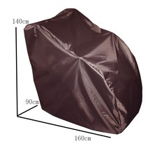 안마 의자 안마기 만능 방수 보호 커버 덮개 C559, B