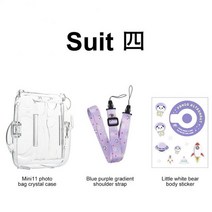 필름 카메라 폴라로이드 사진기 인화 미니 폴라로이드 인스탁스 미니 11 사진 가방 투명 보호 케이스 보관, 05 Suit 5