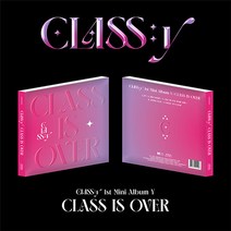 CLASS:y (클라씨) 미니 1집 Y [CLASS IS OVER]