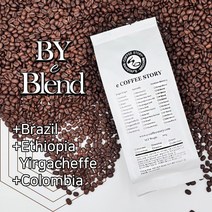 커피스토리 BY블렌드 블렌딩 원두 커피, 500g, 홀빈(분쇄안함)