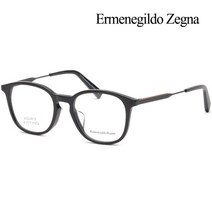 제냐 안경테 EZ5140F 001 명품 블랙 뿔테 아시안핏