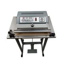 페달 수직 실링기 씰링기 밀봉기 포장기 접착기 풋 열, B 실러 씰 길이 40CM