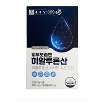 종근당 피부보습엔 히알루론산 30캡슐 2박스