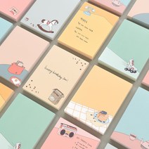 메모지 메모리즈, 05.Brunch