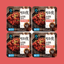 안주야 직화 무뼈 닭발 160g x 4개