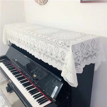 SKANDSALO 피아노커버 피아노덮개 방진커버 베이지 심플스타일 가정용, 크림 화이트_200cm x 90cm