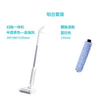 무선 물걸레 청소기 가정용 스팀 청소 기계 하나의 전기 걸레 하 새로운 제트 웨이브 스크러버 소형 인공물이 더 많 물 뿌립니다, 금속 바람 + 천 브러시