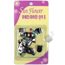 한양 후크 스냅 단추 마에칸 마이깡