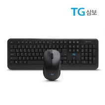 TG삼보 TG-DISCOVERY 9100GS 키보드 마우스 세트
