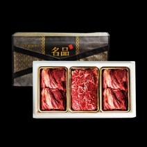 [횡성한우] 프리미엄 육우세트 4호[꽃등심 300g+꽃등심 300g+채끝 300g], 상세 설명 참조