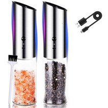 후추그라인더추천 이케아오일병 이케아양념통 통후추그라인더 USB 충전식 전기 후추 분쇄기 중력 소금 및 후추 셰이커-유리 스프레이 컨테이너가 있는 스테인레스 스틸 스파이스 밀, 협동사, B-고추 분쇄기