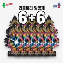 리틀트리 방향제 슈퍼노바 12P (SUPERNOVA), 12개