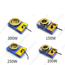 소형 전기로 용광로 전기 용해로 고온 제련 장비, 41 주석 용광로 300W 직경 100MM, 1개