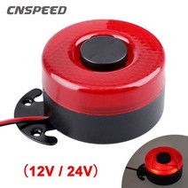 dc 12v-24v 105db beep reverse beeper air horn warning siren sound signal backup alarms horns with re, 6 소리