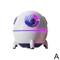 물방울가습기 거실용 가정용 무선 미니 가습기 220ml usb 전기 우주 비행사 우주선 아로마 테라피 정수기 자동차 용 향수 디퓨저 humidificador, 하얀, 충전식