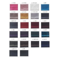 대폭 벨벳원단 스판벨벳 폴리벨벳 22종, 03.백아이보리