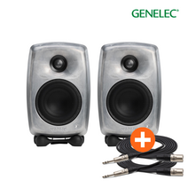 Genelec 8320A SAM RAW (1조/2통) 제네렉 모니터 스피커
