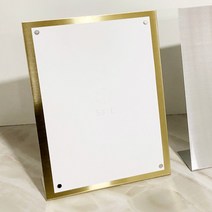 골드 메탈 디자인 스탠드 메뉴판 POP A4 자석형, A타입(세우는 형태)