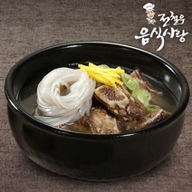 전철우 [전철우] 소갈비탕 600g x 8팩, 8개