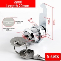 서랍장 수납장 선반 다용도 5 세트 파일 캐비닛 잠금 철판 사물함 실린더 직원 스토리지 사서함 범용 혀 2 키, [04] Private key 30mm