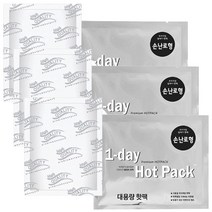 킹마트 국산 핫팩 10개세트 프리미엄 원데이 손난로형 대용량, 20개세트(100g)