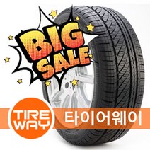 빠른 배송 225/50R17 브리지스톤타이어 세레니티플러스 수입타이어 타이어웨이