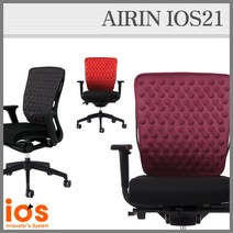 [채우리]아이오스 시스템 체어 IOS21, COLOR:블랙