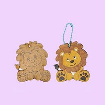 사자모양 동물 우드팬시 열쇠고리 만들기