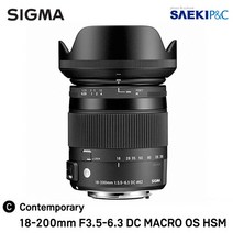 SIGMA 세기P&C 정품 시그마 C 18-200mm DC MACRO OS HSM 니콘 (APS-C 크롭 바디용 만능 슈퍼줌 렌즈) 줌렌즈, C 18-200 니콘+KENKO MC UV 필터 (62)