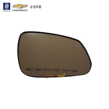 더넥스트스파크 백미러글라스(센서미적용/2016~2018), 운전석(LH), 전동접이식
