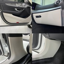카리더 벤츠 E클래스 W213 [E220D E250 E350 E450] 튜닝 가죽도어커버, 시트사이드, 카멜