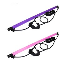 PG 1+1 다용도 전신 홈트 기구 짐스틱 팔 등 어깨 하체 스쿼트 복근 운동기구, 1+1(2개입), 퍼플+핑크