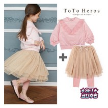 토토헤로스 토토헤로스 샤샤맨투맨&제인튜튜치랭스-O20BB100161_O19BB118011