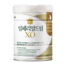 남양유업 임페리얼 드림 800g 4단계 1캔