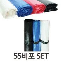위awsm_실생활에 필요한 다용도 비포(중55x73) 100매x2개 SET 분리수거비닐 야채 용비닐 쓰레기봉지 봉투 용봉지 용봉투 재활용 업소용 도비닐♥awssome, ♥awssome검정색