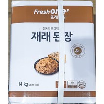 동하유통 재래 된장 14kg 국 찌개 고깃집 식자재 양념