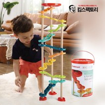 자이언트 마블런 구슬굴리기 슬라이딩 놀이 유치원교구 과학완구, 탑브라이트 자이언트 마블런