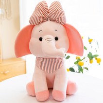 코끼리인형 코끼리쿠션 동물인형, 핑크, 25cm