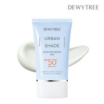듀이트리 어반쉐이드 모이스처 리페어 선 50ml + 클렌저50ml