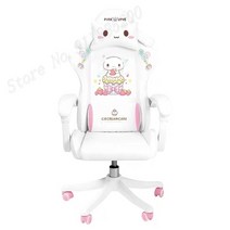 스틸케이스립체어 타이탄의자 tnb501fe tnb200hf 맛크스펠 지케이, 발판 없음