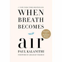 이노플리아 WHEN BREATH BECOMES AIR, One color | One Size, 9780399590405