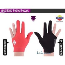 1 개 큐 풀 슈터 오픈 3 손가락 장갑 당구 5 색 스누커 액세서리 드롭 쉬핑, L, style D 2