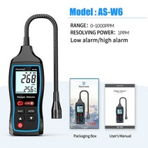 에어컨 가스 냉매 누출 누설 탐지기 감지기 벨류 측정기 휴대용 디지털 할로겐 가스 감지기 프레온 테스터, 01 W6